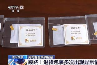 追梦称勇士每个人防守都差！科尔：进攻的错误导致了防守问题